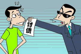 香蕉付催收怎么样？全面解析支付平台的催收策略