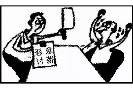 /img/1182.png/img/1182.png惠花花逾期多久催收？解读逾期催收的时间节点与应对策略/img/1182.png/img/1182.png