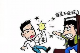标题：鼎得要账公司招聘：开启你的催收新篇章