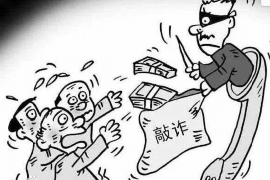 催收公司去国企：行业变革下的新趋势