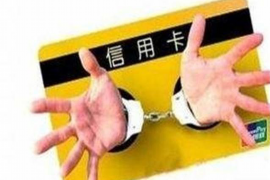 我要账的花费该谁报销？——企业报销管理的困惑与解决方案