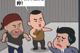 讨债三大忌要不回：揭秘债务回收的误区与策略