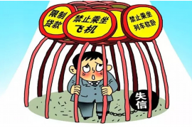 袁州收债公司怎么收费？揭秘债务催收费用明细