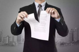 讨债归政府哪个部门管？揭秘债务回收的政府机构