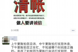 遇到电话催收怎么接电话？应对技巧全解析