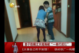 辽中追款公司怎么收费？揭秘追款服务费用构成