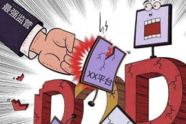 松桃要账公司排名：揭秘高效债务追收服务