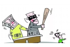 领导帮别人要账，这事儿在职场里并不少见。有时候，领导会主动伸出援手，帮同事解决一些棘手的债务问题。今天，咱们就来聊聊这个话题，看看领导帮别人要账背后有哪些故事。