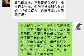 钱伴上门催收案例：揭示逾期债务催收的现状与应对策略