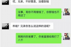 黑猫投诉后催收电话少了：消费者权益保护成效显著