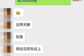 上门讨债三天后带枪：法律与道德的双重考量